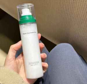 El Spray Facial Hidratante de Doble Capa con Centella Asiática de <span class=keywords><strong>Booh</strong></span>, el Más Vendido, Natural y Suave, para una Piel de Cristal, con Propiedades Hidratantes - Product Image 3
