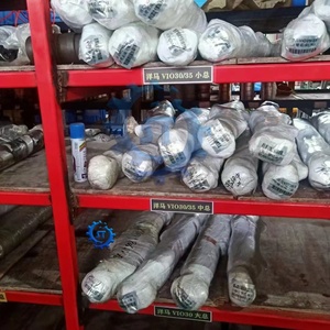 חלקי קידוח מקוריים של Epiroc Atlas Copco 2657423808 תואמים ל-DML 1200 DM45 DM30 DM50 DM75 למכונות קידוח כרייה - Product Image 4