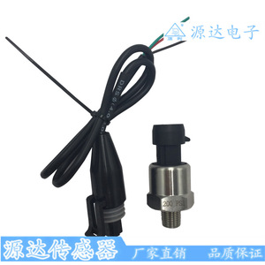 Transmetteur de pression en silicium diffusé 0-200Psi NPT1/8, entrée 5V DC, sortie 0.5-4.5V pour eau, gaz, huile - Product Image 4