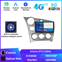 BHNEW 4+64GB 1280*800 Système audio de voiture Android pour Toyota Matrix 2 E140 2009-2014--Pontiac Vibe- autoradio FM/AM
