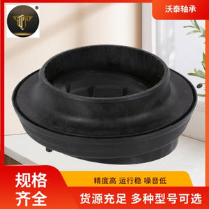 Cojinetes de Amortiguador de Suspensión Suministrados por el Fabricante, Amortiguador de Goma Superior Modelo 9817592480 - Product Image 4