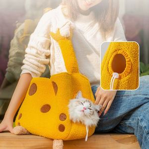 <b>Pet</b> <b>Carriers</b> Travel Products Cute Giraffe Dog <b>Carriers</b> Foldable Backpack Warm Winter Travel Bag Crossbody Design Portable - Product Image 2