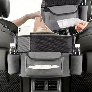 Sac de rangement multifonctionnel en feutre pour siège de voiture, sac suspendu pour dossier de siège de voiture, accessoires de voiture, vente chaude - Product Image 6