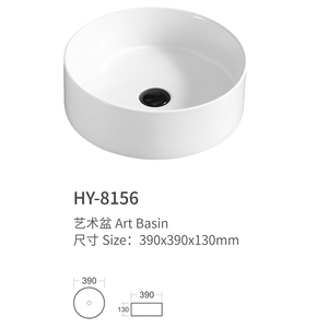 Lavabo Moderno de Cerámica para Encimera, Fácil de Limpiar, de Forma Redonda, para Apartamento, Casa, Baño - Product Image 6