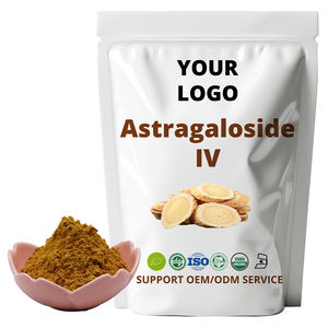 天然アストラガロサイドIVピュアストラガロサイドIV 98% アストラガロサイドIV化粧品グレードAstragaloside IV MOQ 1 KG - Product Image 2