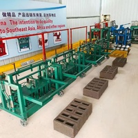 Machine à fabriquer des briques hydrauliques multifonctionnelle, briques creuses, briques pleines, pavés emboîtables, bordures avec moules personnalisables