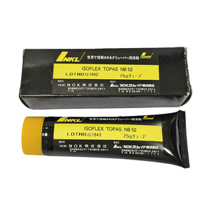 จาระบีหล่อลื่น KLUBER ISOFLEX TOPAS <span class=keywords><strong>NB</strong></span> 52 Long Life PFPE สำหรับแบริ่งลูกกลิ้งทนอุณหภูมิสูง ใช้กับเครื่องลูกฟูก - Product Image 1
