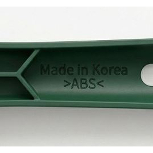 Producto Esencial para la Higiene de Mascotas: Una Herramienta Resistente para Recoger Desechos con Agarre Ergonómico para una Limpieza Fácil - Product Image 4