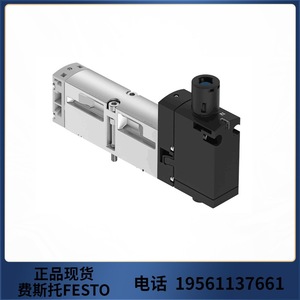 Válvula Solenoide Festo VSVA-B-M52-MZD-A2-1T1L 24 V CC para Montaje en Panel, Aplicación Neumática - Product Image 3