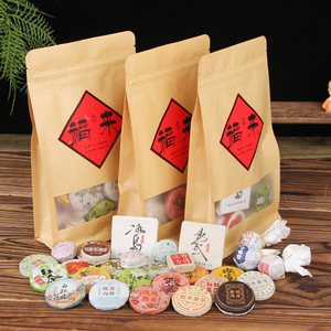 Échantillon de 30 types de thés Pu'er du <span class=keywords><strong>Yunnan</strong></span>, <span class=keywords><strong>thé</strong></span> Pu'er cru et mûr, Bingdao Banzhang Mini <span class=keywords><strong>Tuocha</strong></span>, <span class=keywords><strong>thé</strong></span> Pu'er aromatisé - Product Image 3