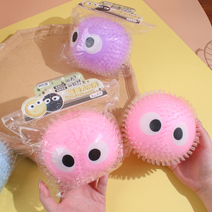 Wholesale TPR YoYo Squishy <b>Hedgehog</b> Flashing Squeeze Spiky Ball Anti-stress Relief Decompression Vent Fidget <b>Toy</b> - Product Image 4