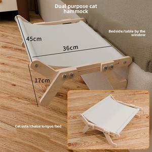 Lit suspendu pour chat, hamac pliable à ventouse pour balcon et fenêtre, idéal pour bronzer et dormir, avec option <span class=keywords><strong>de</strong></span> pose <span class=keywords><strong>au</strong></span> <span class=keywords><strong>sol</strong></span> - Product Image 6