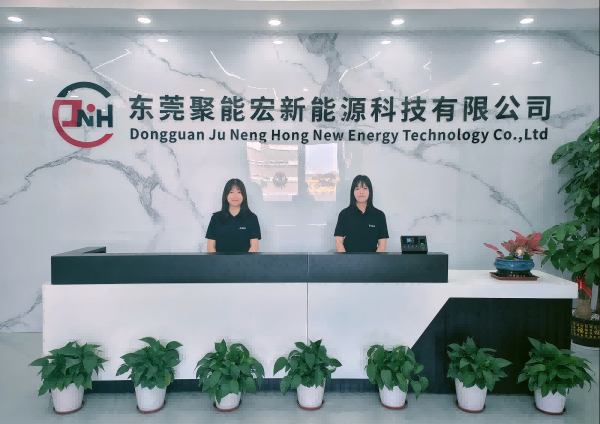 Dongguan JNH New Energy Technology Co., Ltd. logo
