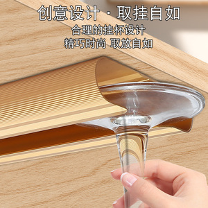 Jin Aoding Aluminum Alloy <b>Wine</b> <b>Glass</b> <b>Rack</b> Inverted <b>Hanging</b> Modern Simple Design For Home Kitchen Bar Use - Product Image 5
