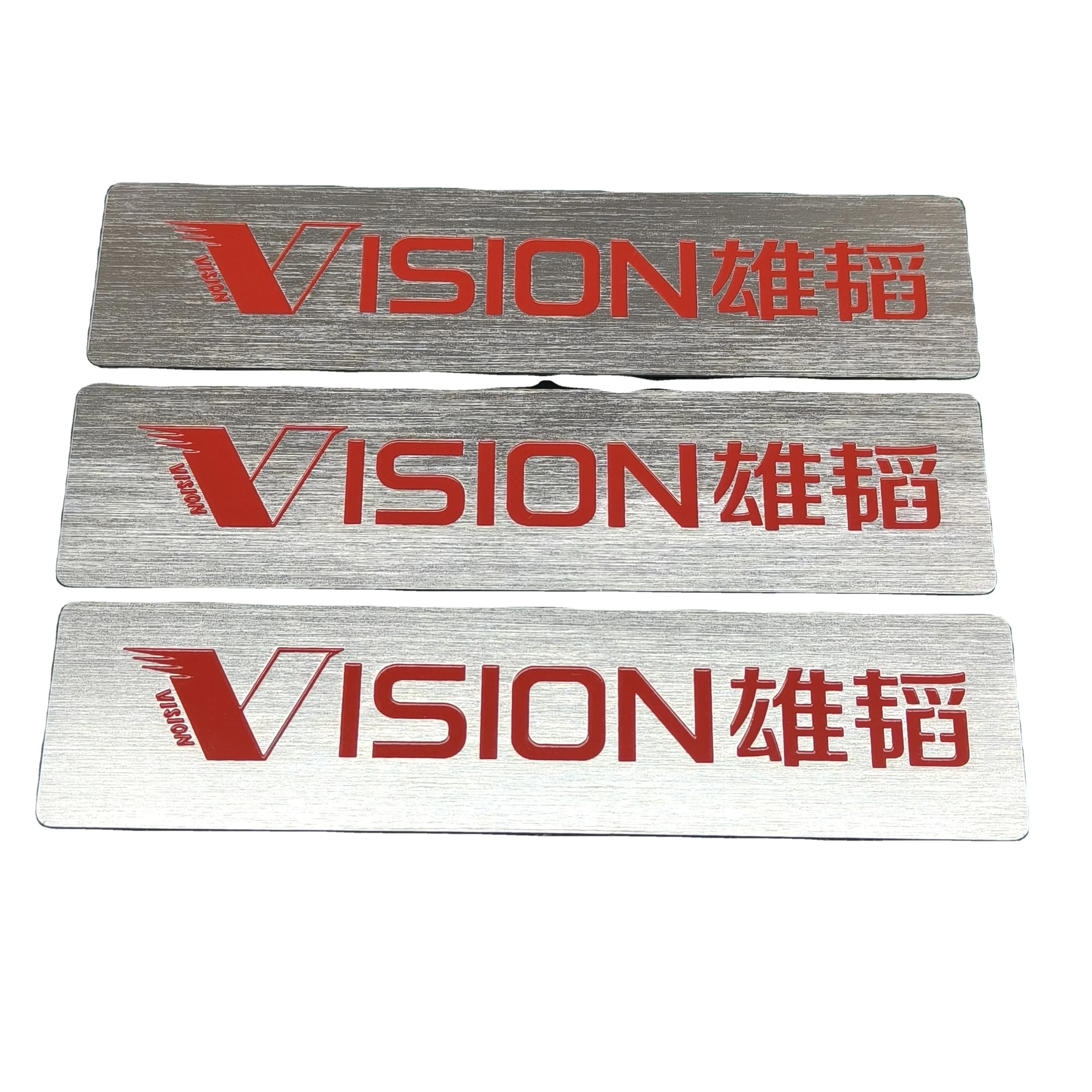 Custom Self-adhesive Anodized Aluminum Nameplate | Eco-Friendly Durable Fade Resistant Metal Logo Plate | Factory Direct