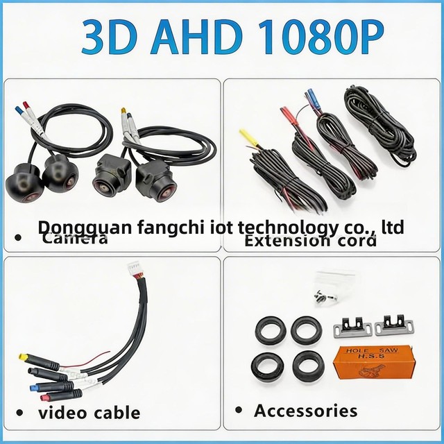 Universal 360 Surround View Car Camera System 4-Channel Bird Eye Panoramic View Camera HD 720P 1080P DVR Recording