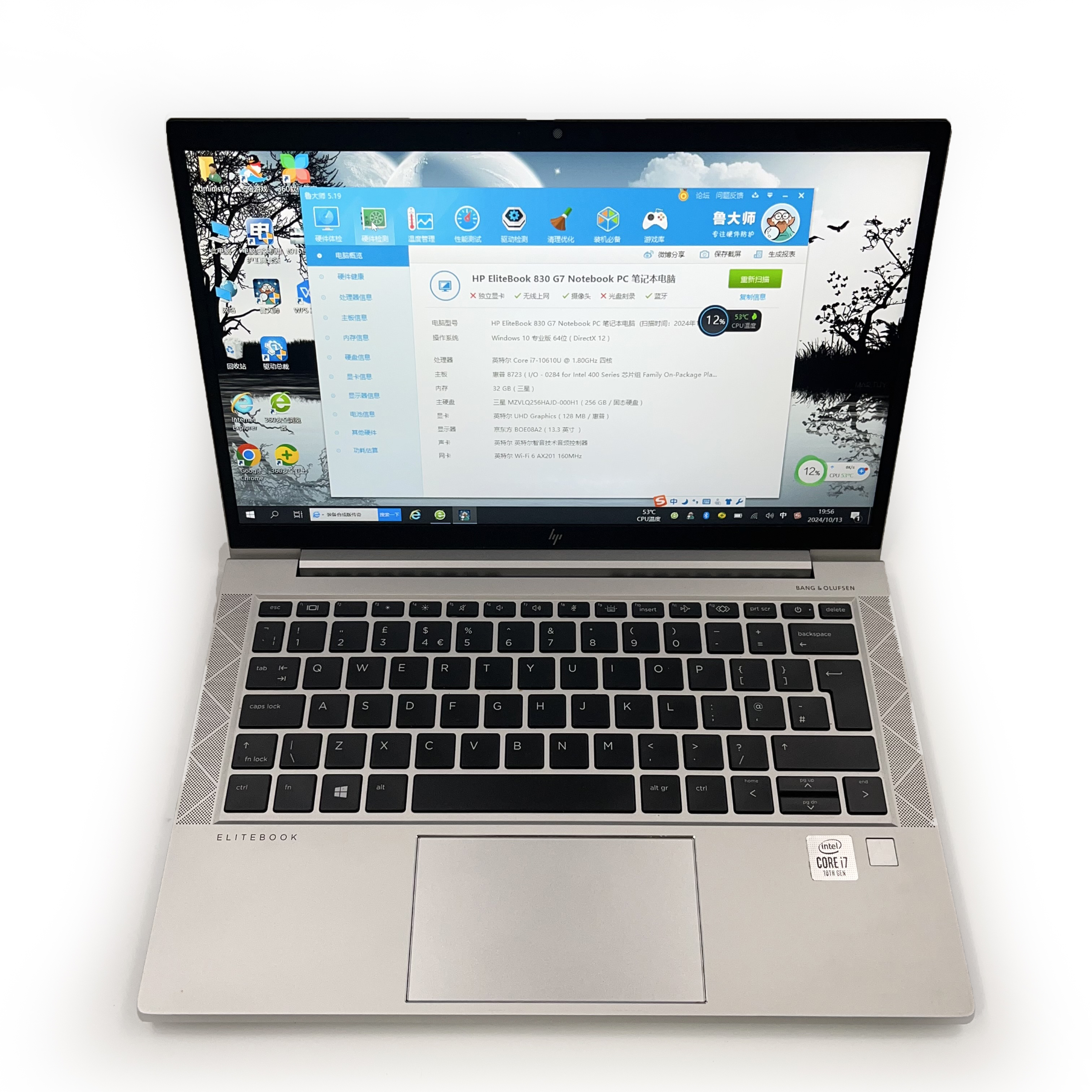 Used Laptops <strong>HP</strong>-<strong>EliteBook</strong> <strong>830</strong> <strong>G7</strong> I7-10610U 32GB 256G SSD 13.3inch Wholesale Refurbished Second Hand Notebook Ultrabook