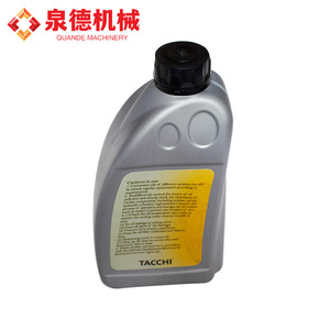 Mercedes-Benz Dedicated Shift <b>Fluid</b> Truck Parts <b>Pump</b>/Mixer Truck Parts for Transmission <b>Fluids</b> - Product Image 1