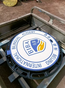 3D tùy chỉnh sơn điện manhole nghệ thuật độc đáo trang trí dễ uốn sắt manhole Bìa MaxIn mx100027 CE ISO9001 - Product Image 6