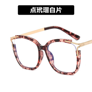 <span class=keywords><strong>Gafas</strong></span> de Prescripción con Marco Cuadrado y Diseño Ojo de Gato para <span class=keywords><strong>Mujer</strong></span>, Lentes Planas con Protección Anti-Luz Azul, Marco Óptico Hueco de TR90 - Product Image 6
