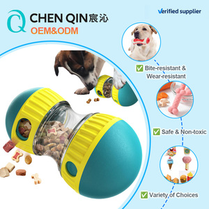 2026 C&Q OEM Chine Jouet interactif automatique pour chien, classique, en daim et latex élastique, en forme de queue de souris, pour dressage intelligent - Product Image 1