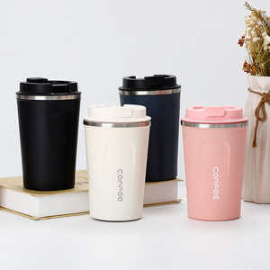 แก้วกาแฟสุญญากาศ OEM/ODM สแตนเลสแบบมีประกาย ขนาด 380 มล. พร้อมหลอด H1.0 - Product Image 1