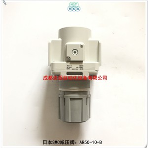 SMC AR50-10-B วาล์วลดแรงดัน 1/4 นิ้ว ใช้กับแก๊สที่อุณหภูมิปกติ - Product Image 3