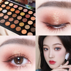 Paleta de sombras de ojos de lujo, 18 colores, maquillaje de marca blanca, logotipo personalizado, sombra de ojos brillante, sombra de ojos cromada sin crueldad - Product Image 2