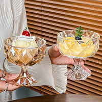 Gefacet glazen dessert schaal met voet, ijscoupe, diamantgeslepen fruitschaal, yoghurtpudding schaal, serveerschaal voor restaurant servies