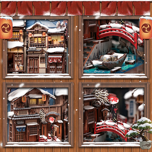 CuteBee 2026 Nouveau design DIY Book Nook BJAA401 Kyoto Snow Whisper Puzzle en bois 3D DIY Maison miniature Cadeau Décoration - Product Image 2