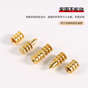 Zinc Alloy Sleeve For Dining Table <b>Insert</b> <b>Shelf</b> Support Durable Connector With Plating Finish - Product Image 4