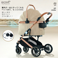 Poussette pour animaux de compagnie directement d'usine, vente en gros au Japon, faible MOQ, logo personnalisé, pliable en un clic, charge maximale 25 kg, poussette pour chien en Oxford 600D, vente en gros
