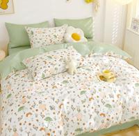 Ensemble de draps de lit imprimés à motif de petites fleurs en ballot pour lit