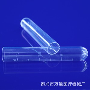 Wantong 15Ml Graduated <b>Plastic</b> Test <b>Tubes</b> With Cork Stoppers For Laboratory Use - Product Image 3
