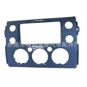 Sr Dash <b>Frame</b> For Toyota Fj Cruiser 2007-2018 <b>Plastic</b> Matte Finish Android Navigation Panel Mounting Kit - Product Image 2