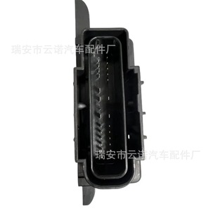 Módulo de Control de Potencia de la Bomba de Combustible 13537053 para Buick, Chevrolet y Cadillac, Enlace de Consulta del Módulo de Control Electrónico - Product Image 5