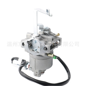 Carburador para Motocicleta Briggs Stratton Mz360 con Válvula Solenoide para Reemplazo y Reparación - Product Image 2