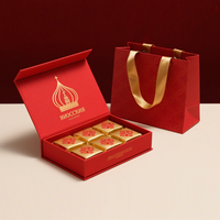 Luxe vierkante geschenkverpakking van stevig karton voor chocolade, snoep, gedroogd fruit, Ramadan, Eid, zakelijke groothandel, met logo.