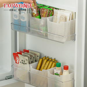 Fridge Organizer <b>Storage</b> <b>Box</b> With Lid Compartment For Food Vegetables Fruits Ginger Garlic Multifunctional <b>Drawer</b> Style - Product Image 2
