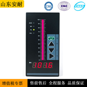 Anai Digital Level Controller AN804 80x160mm <b>LED</b> Display <b>Fire</b> Protection - Product Image 5