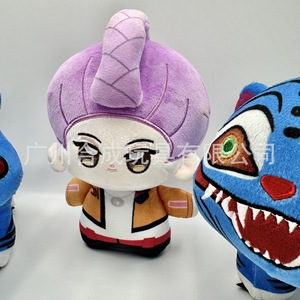 Peluche de 20 cm de Kpop Demon Hunters, Grupo de Cazadores de Brujas, Juguetes de Peluche de Tigre, Máquinas de Garras, Muñecas, Adornos de Escritorio, Personajes de Anime - Product Image 5