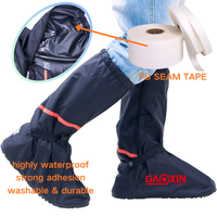 2-lagiges elastisches Hot Melt Composite PU-Naht versiegelung sband Thermoplast isches Polyurethan (TPU) für Brust wader Angel hosen kleber