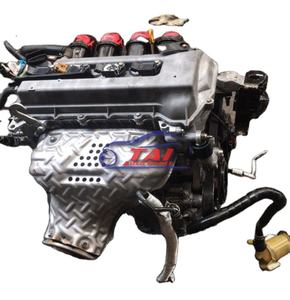 Venta caliente 1ZZ 2ZZ 3ZZ MOTOR USADO para montaje de motor Toyota - Product Image 3