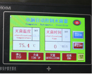 Esterilizador industrial de 100 litros, tipo económico, <span class=keywords><strong>autoclave</strong></span>, seta de vapor - Product Image 5