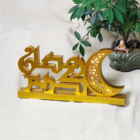 Décoration murale pour la maison pour l'Aïd al-Fitr, cadeau de festival, décoration LED en forme de lune avec calligraphie arabe, décoration de fenêtre pour le Ramadan