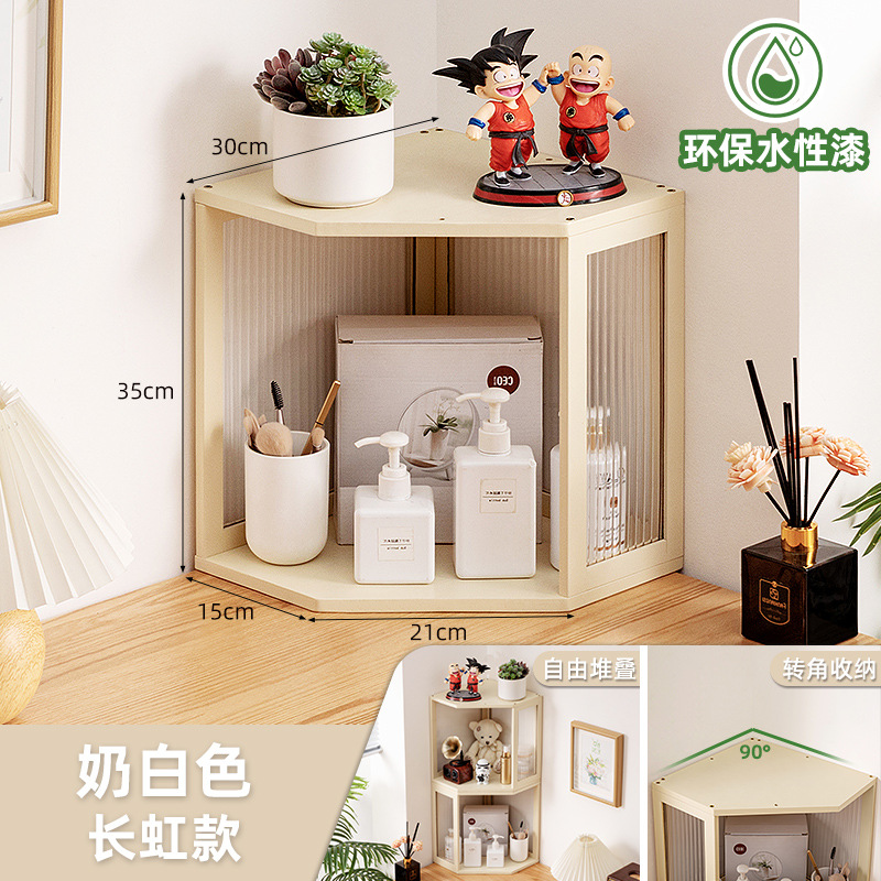 [Stackable] Changhong Style - Off-white (Corner Storage)