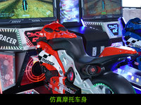 Machine de jeu de moto TT FF à pièces sièges dynamiques 5DX Machine de jeu d'arcade de course de moto Super simulateur de course de vélo