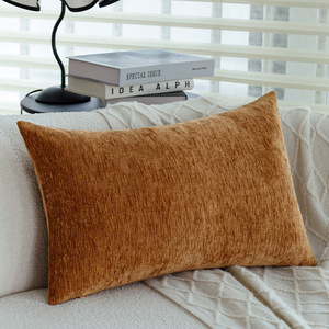 Dekoratif Yastık Kılıfları 12 X 20 İnç Rahat Şönil Minder Kılıfları Kanepe Koltuk Yatak Oturma Odası İçin - Product Image 6