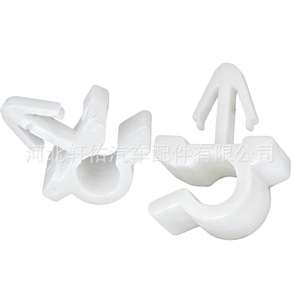 Clips de fixation en plastique pour tige de support de capot de moteur de voiture Tetsuya, pour Honda Civic Odyssey Accord CR V - Product Image 1