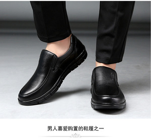 Chaussures Richelieu Noires et <span class=keywords><strong>Marron</strong></span> à <span class=keywords><strong>Semelle</strong></span> Extérieure en PU pour Hommes, en Cuir de Vachette Véritable, Chaussures de Ville Habillées et Décontractées pour Affaires - Product Image 5